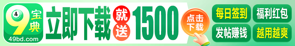 图片更新中